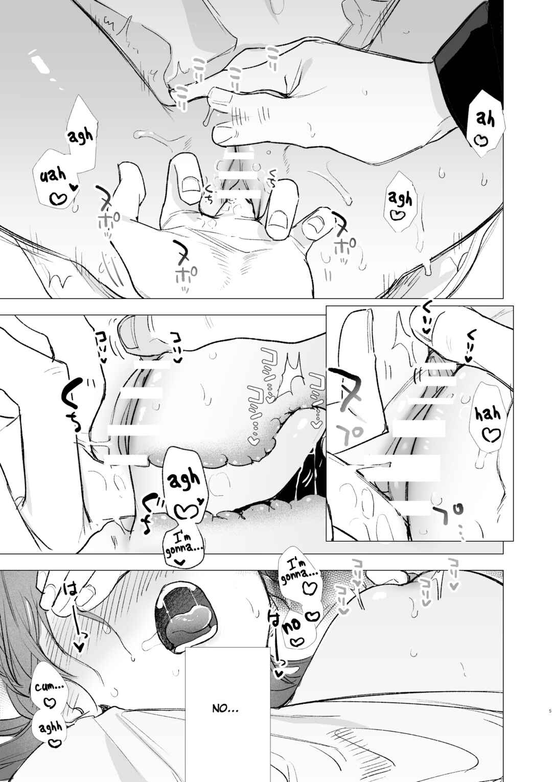 Page 5 Chapter Unknown_c850 dog eat dog era ~Ryuujinzoku Dorei no Futago to Saimin Koubi~