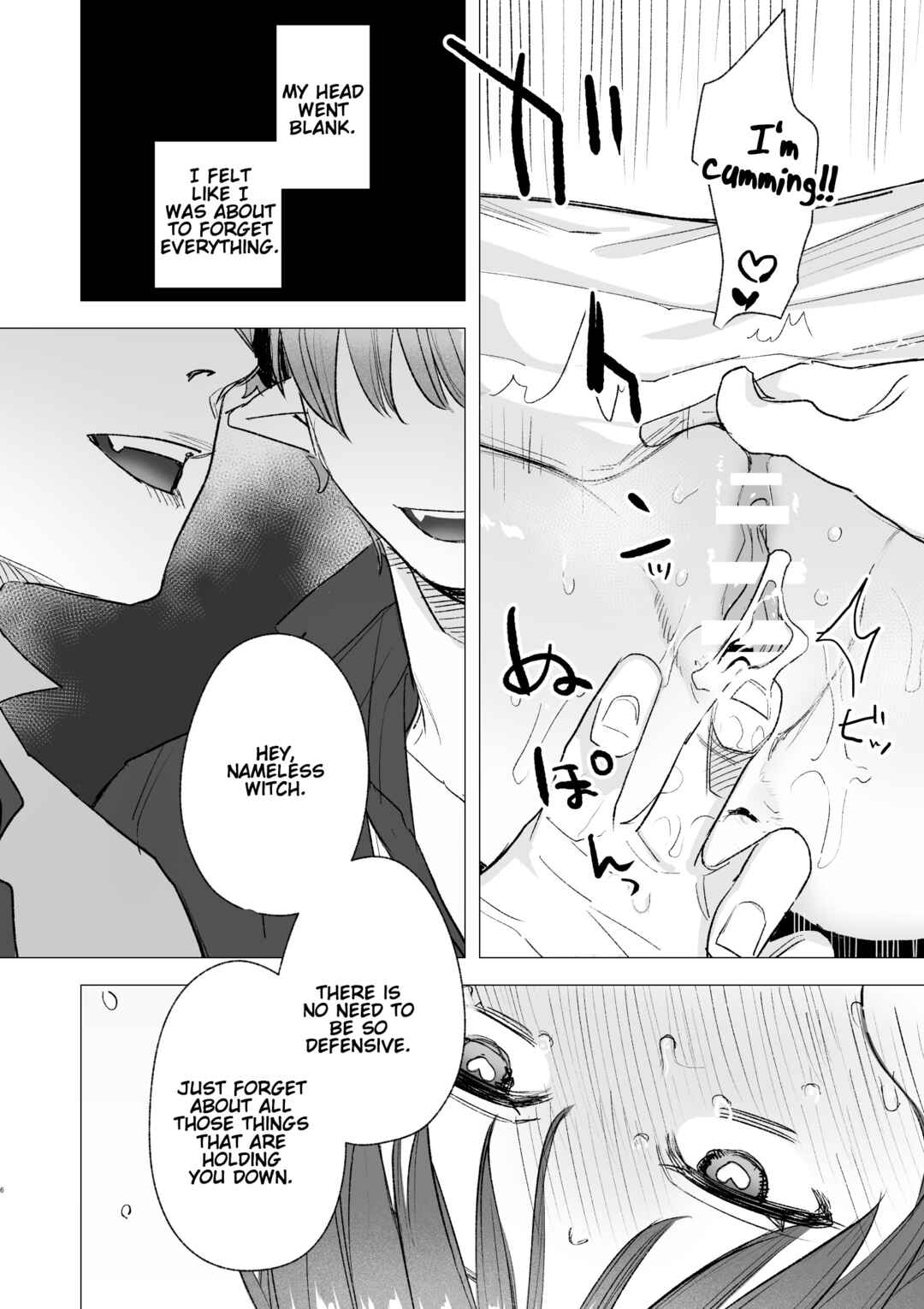 Page 6 Chapter Unknown_c850 dog eat dog era ~Ryuujinzoku Dorei no Futago to Saimin Koubi~