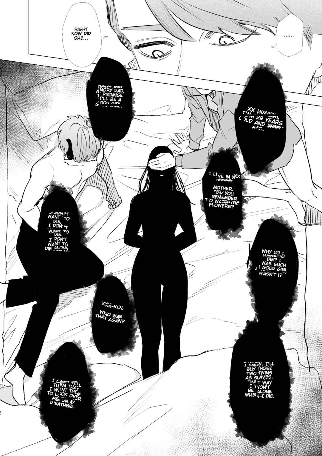 Page 64 Chapter Unknown_c850 dog eat dog era ~Ryuujinzoku Dorei no Futago to Saimin Koubi~
