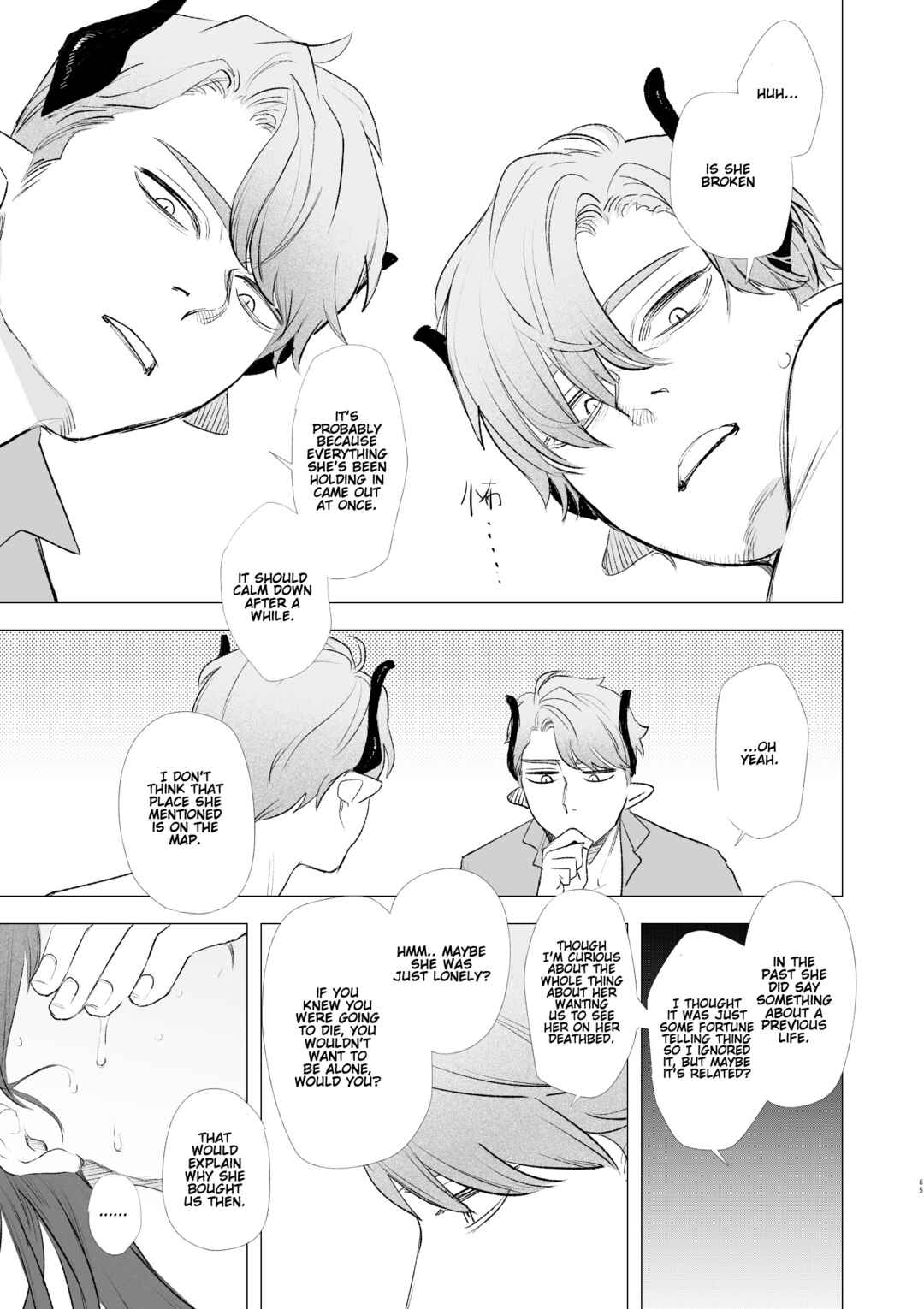 Page 65 Chapter Unknown_c850 dog eat dog era ~Ryuujinzoku Dorei no Futago to Saimin Koubi~