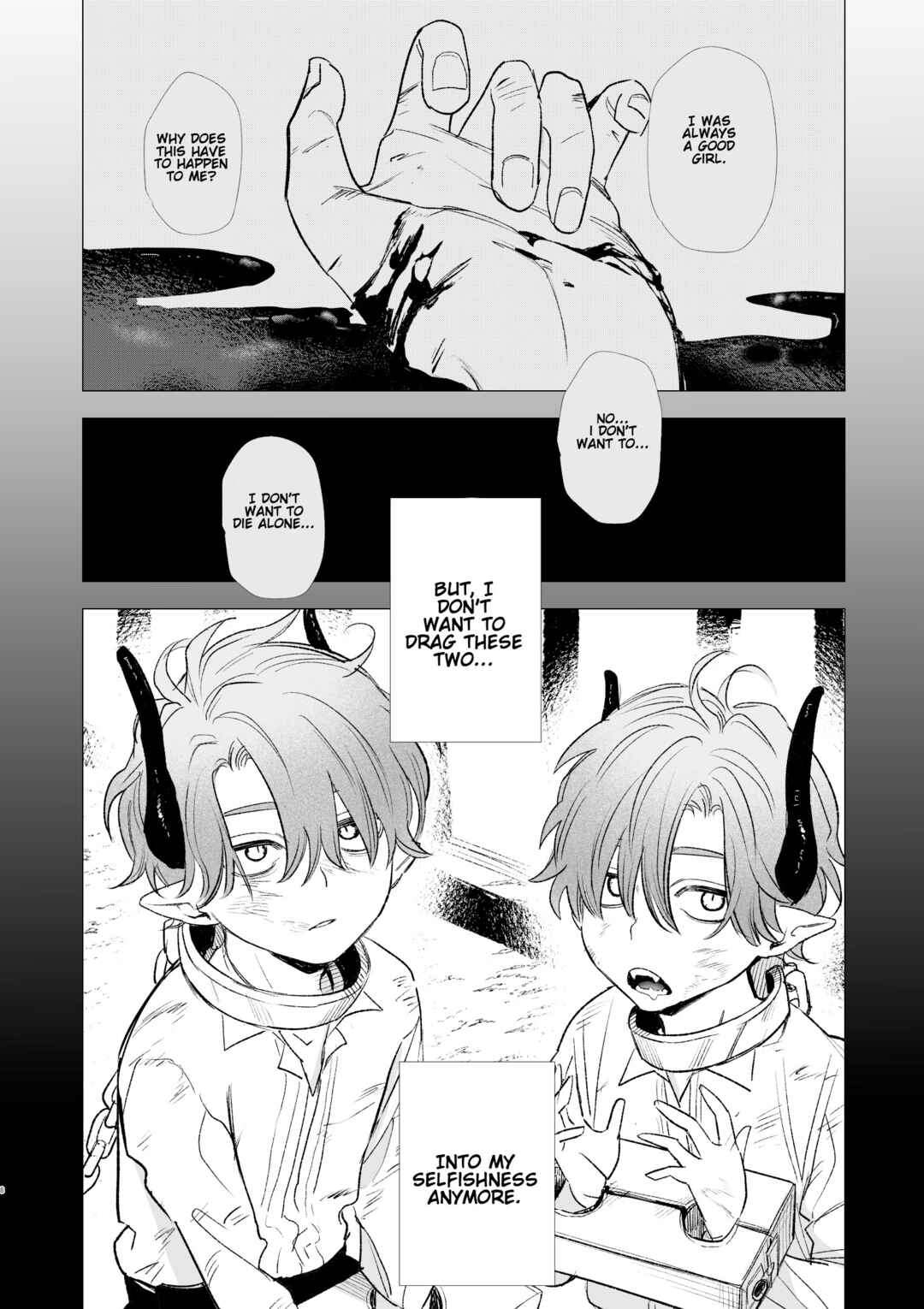 Page 8 Chapter Unknown_c850 dog eat dog era ~Ryuujinzoku Dorei no Futago to Saimin Koubi~