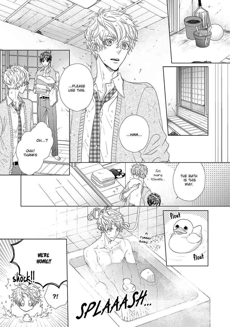 Page 13 Chapter 1 Sweet Pain