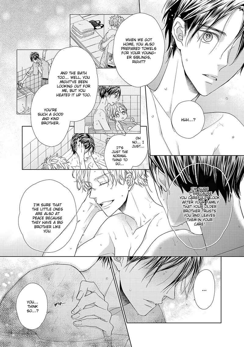 Page 17 Chapter 1 Sweet Pain
