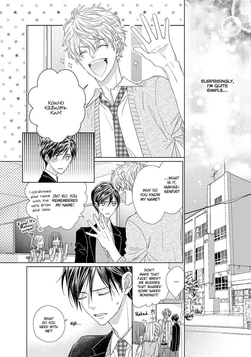Page 19 Chapter 1 Sweet Pain