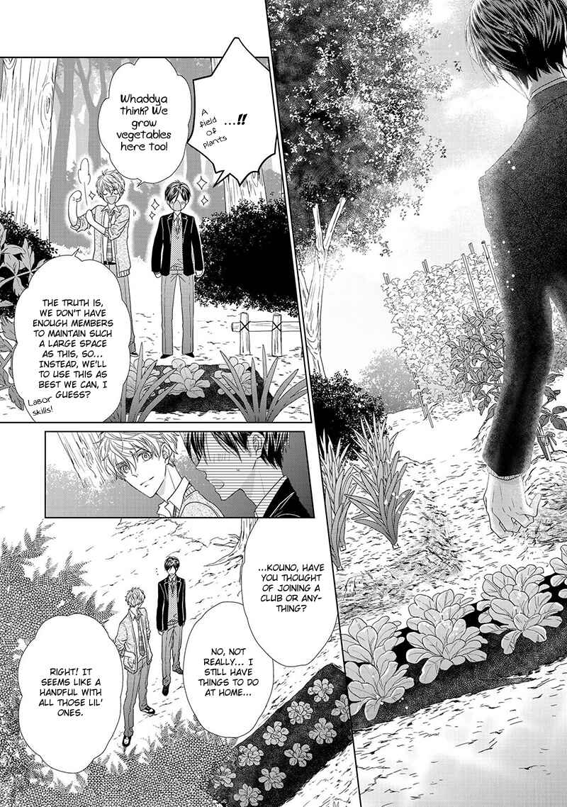 Page 22 Chapter 1 Sweet Pain
