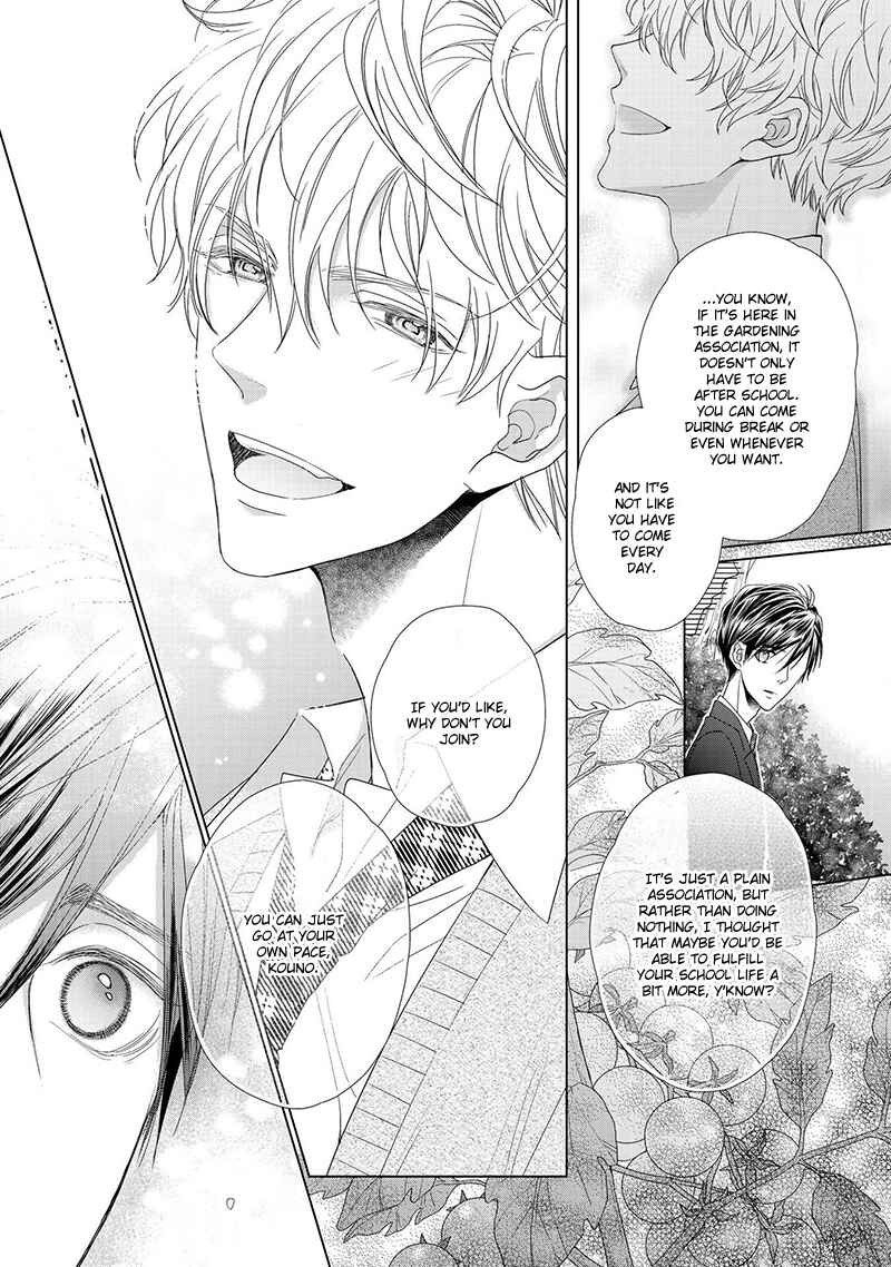 Page 23 Chapter 1 Sweet Pain