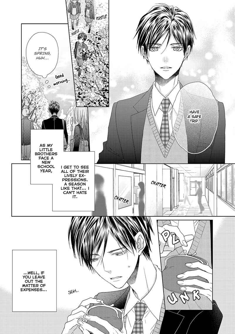 Page 3 Chapter 1 Sweet Pain
