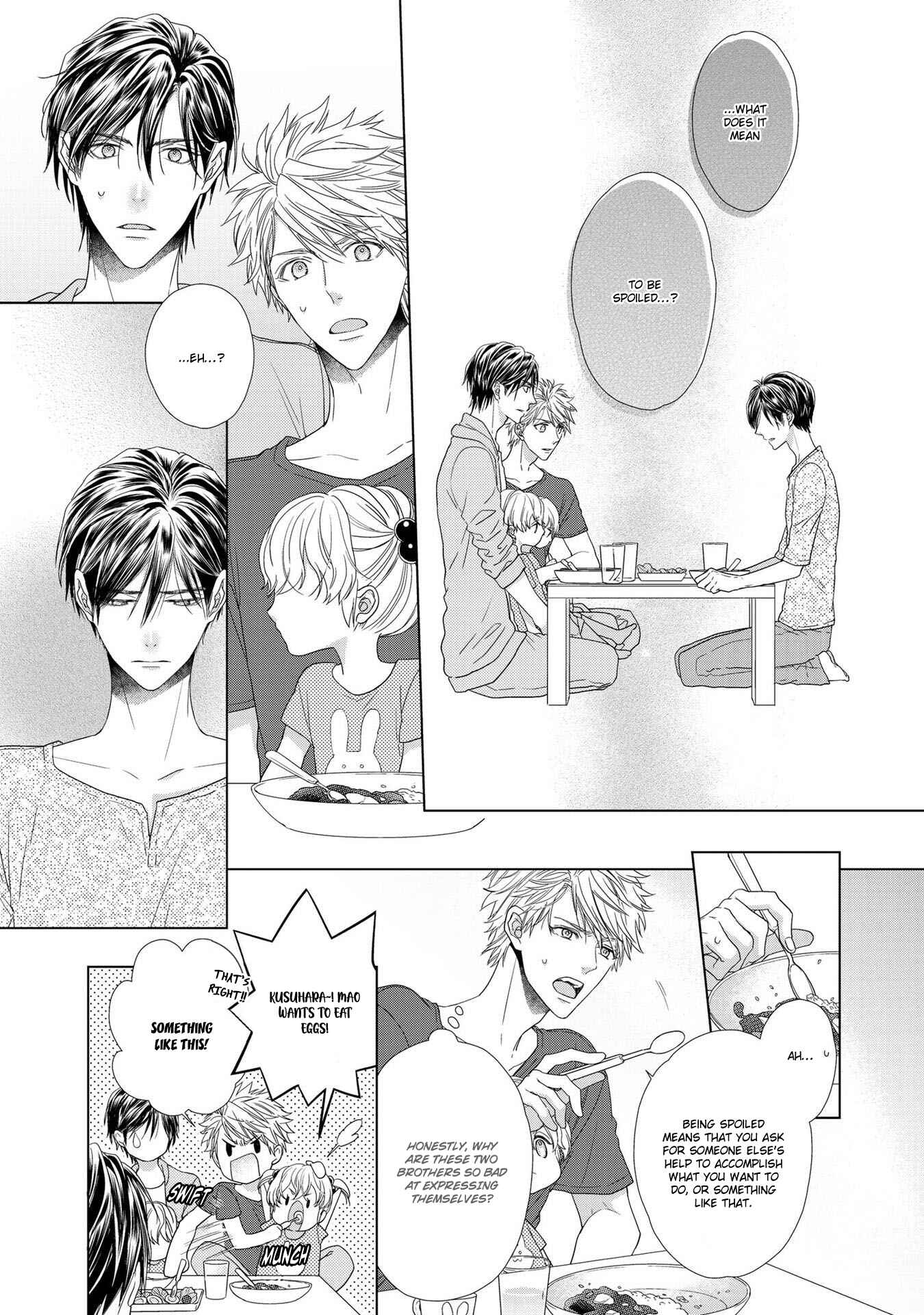 Page 15 Chapter 2 Sweet Pain