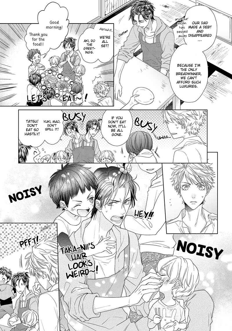 Page 18 Chapter Unknown_89d5 Sweet Pain