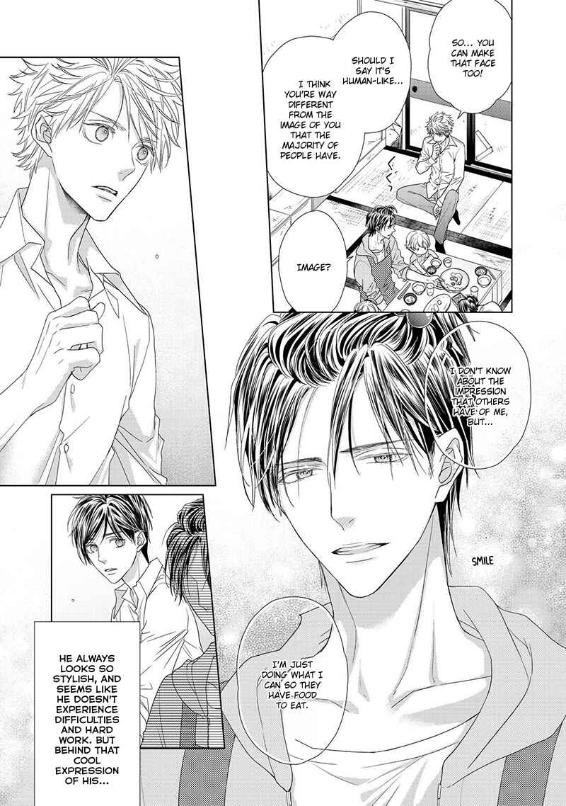Page 19 Chapter Unknown_89d5 Sweet Pain