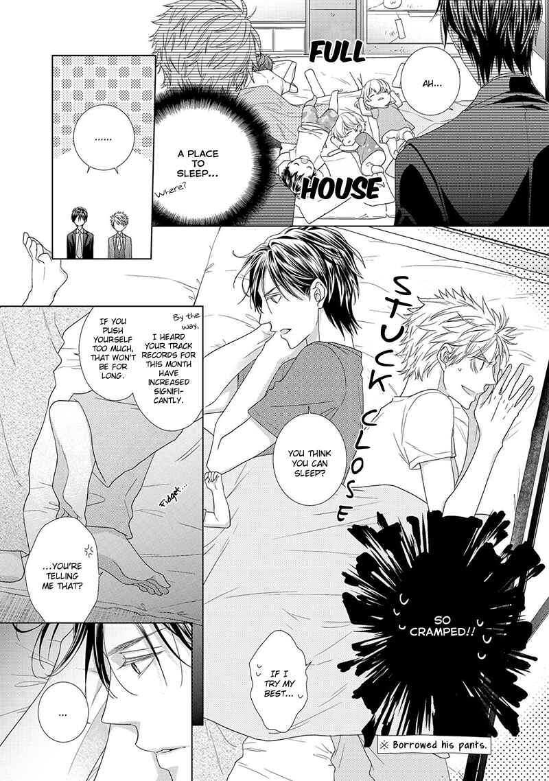 Page 22 Chapter Unknown_89d5 Sweet Pain