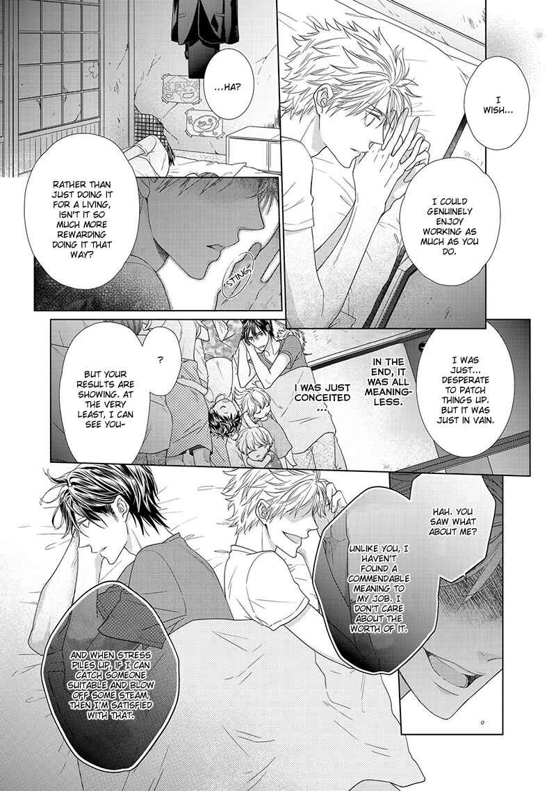 Page 23 Chapter Unknown_89d5 Sweet Pain