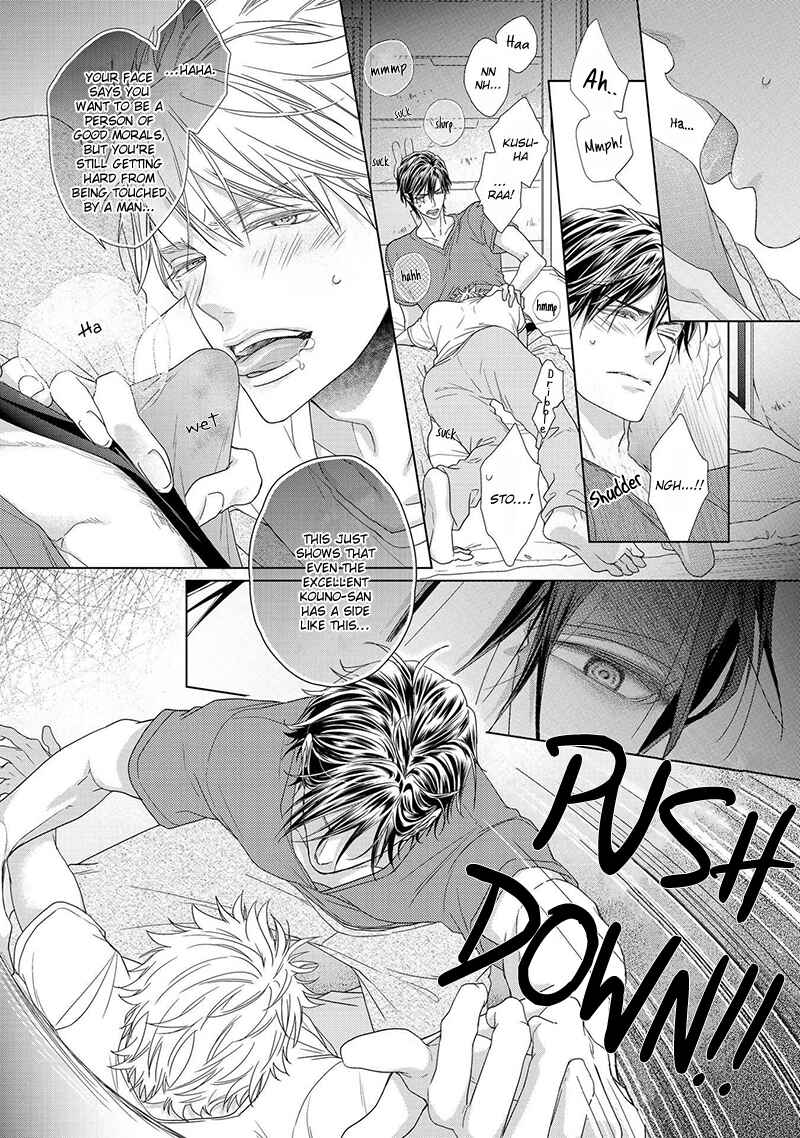 Page 26 Chapter Unknown_89d5 Sweet Pain
