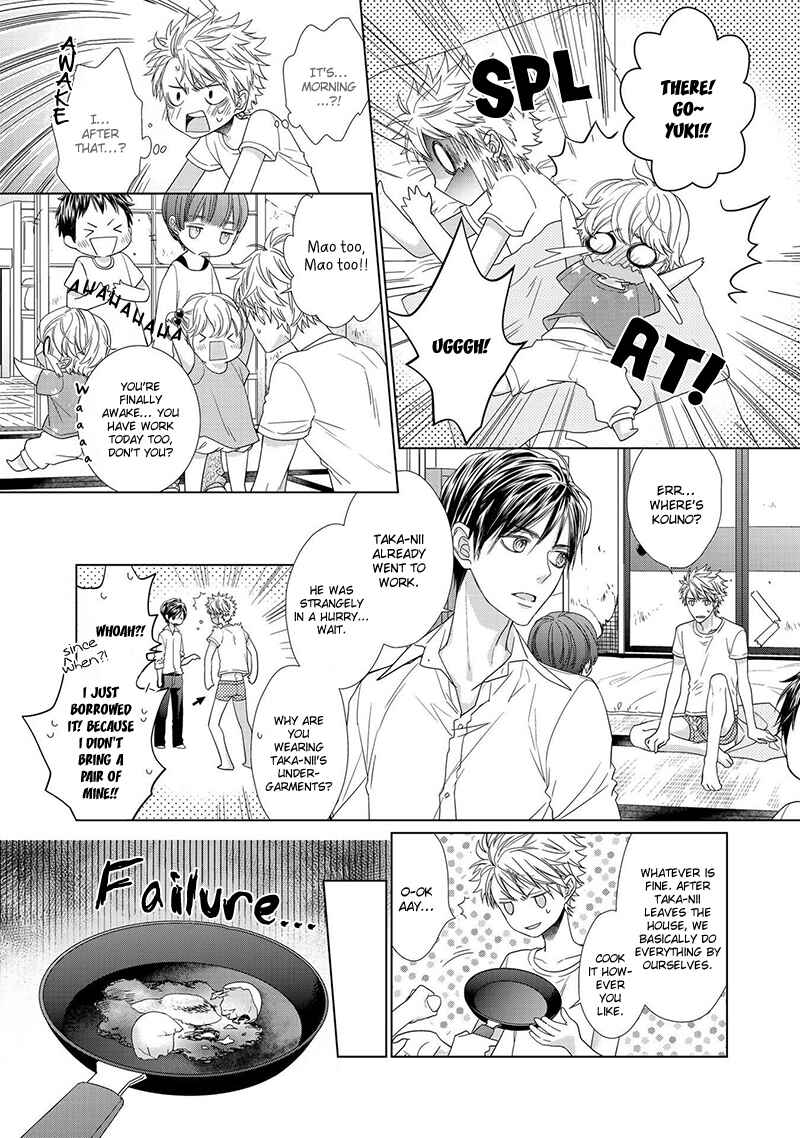 Page 30 Chapter Unknown_89d5 Sweet Pain