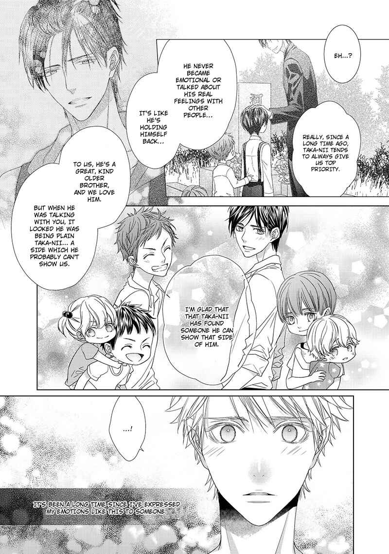 Page 32 Chapter Unknown_89d5 Sweet Pain