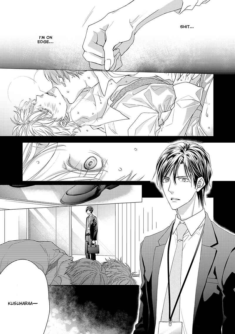 Page 4 Chapter Unknown_89d5 Sweet Pain