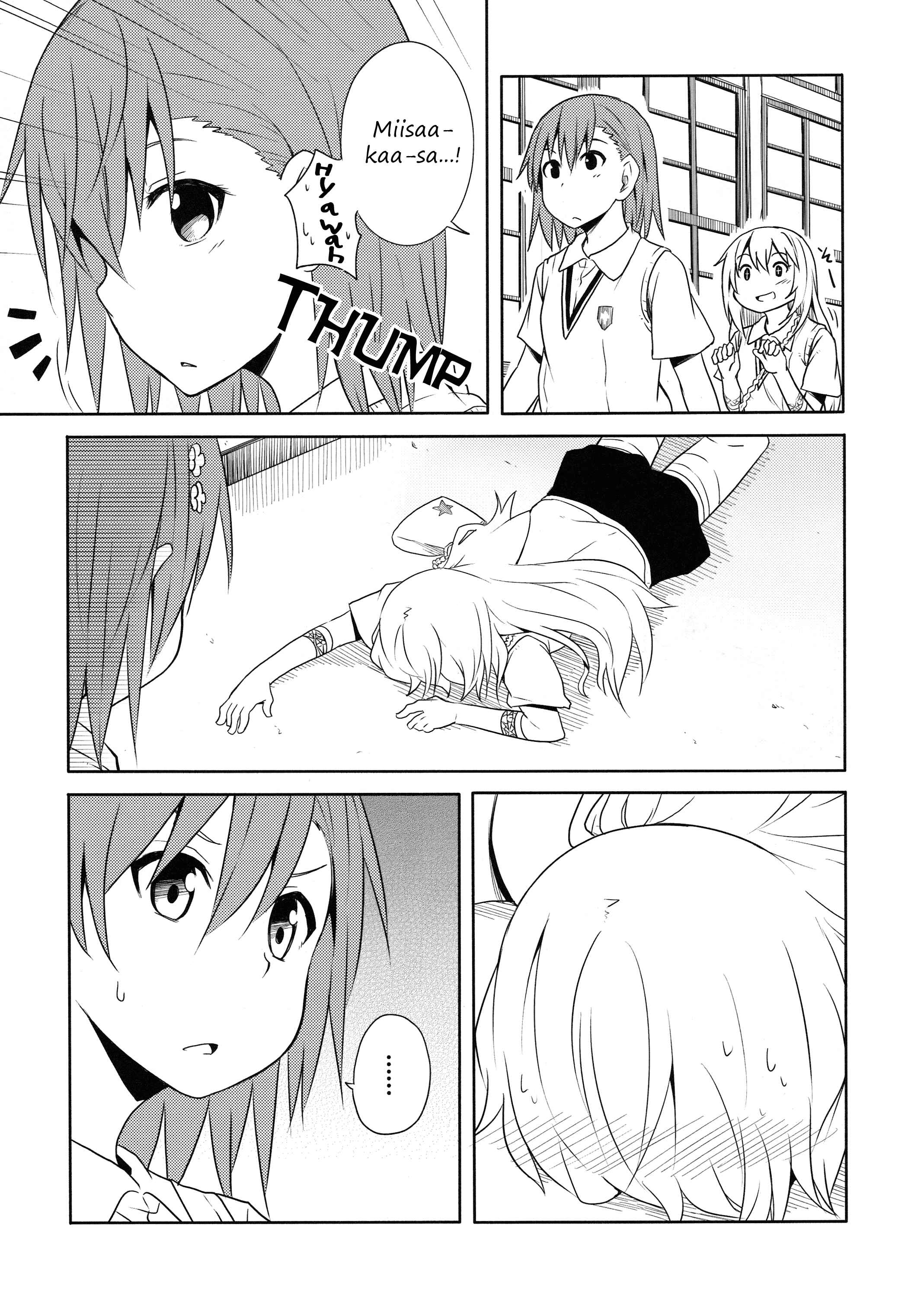Page 2 Chapter 1 Toaru Kagaku no Railgun - Misa x Misa (Doujinshi)