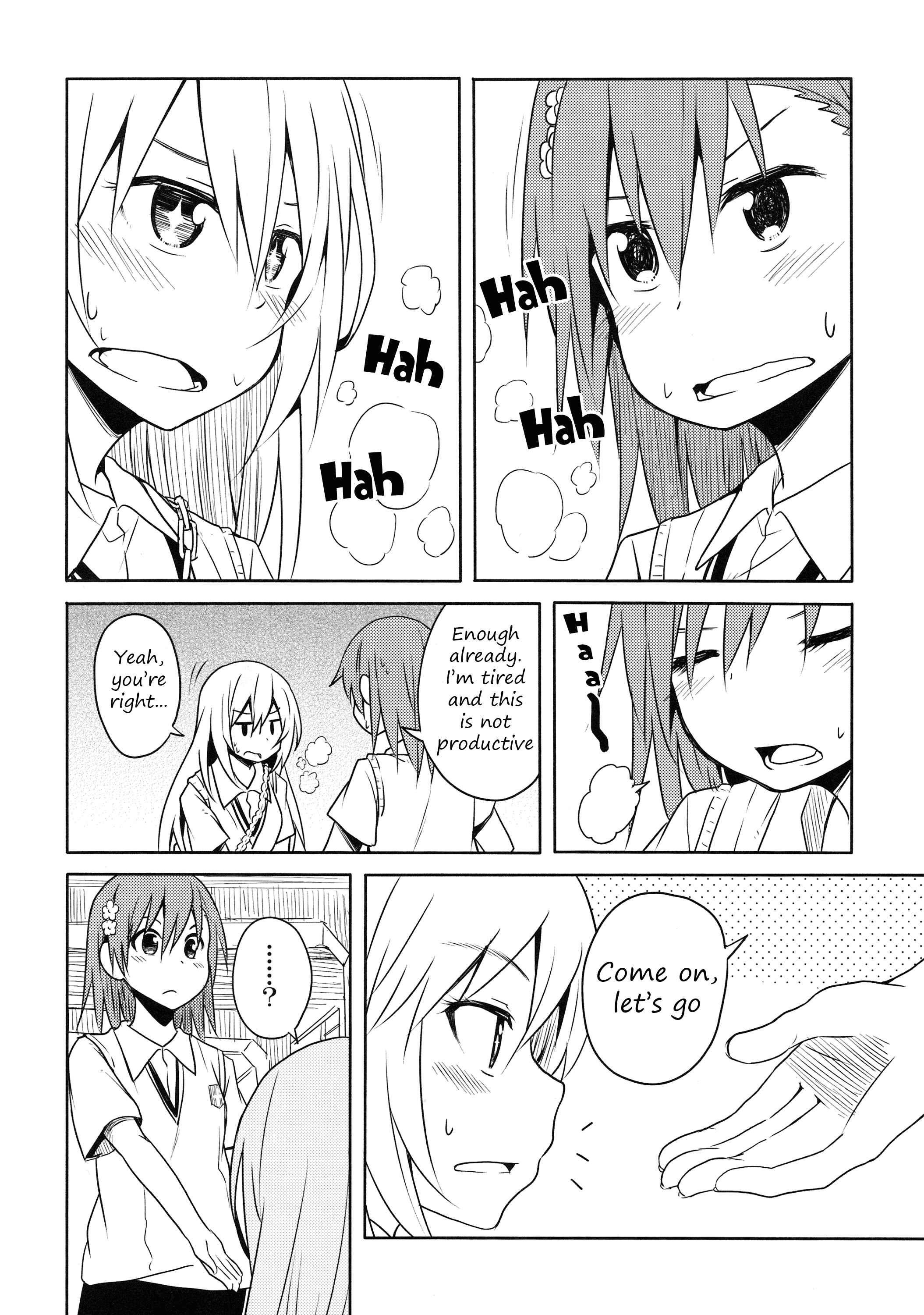Page 9 Chapter 1 Toaru Kagaku no Railgun - Misa x Misa (Doujinshi)