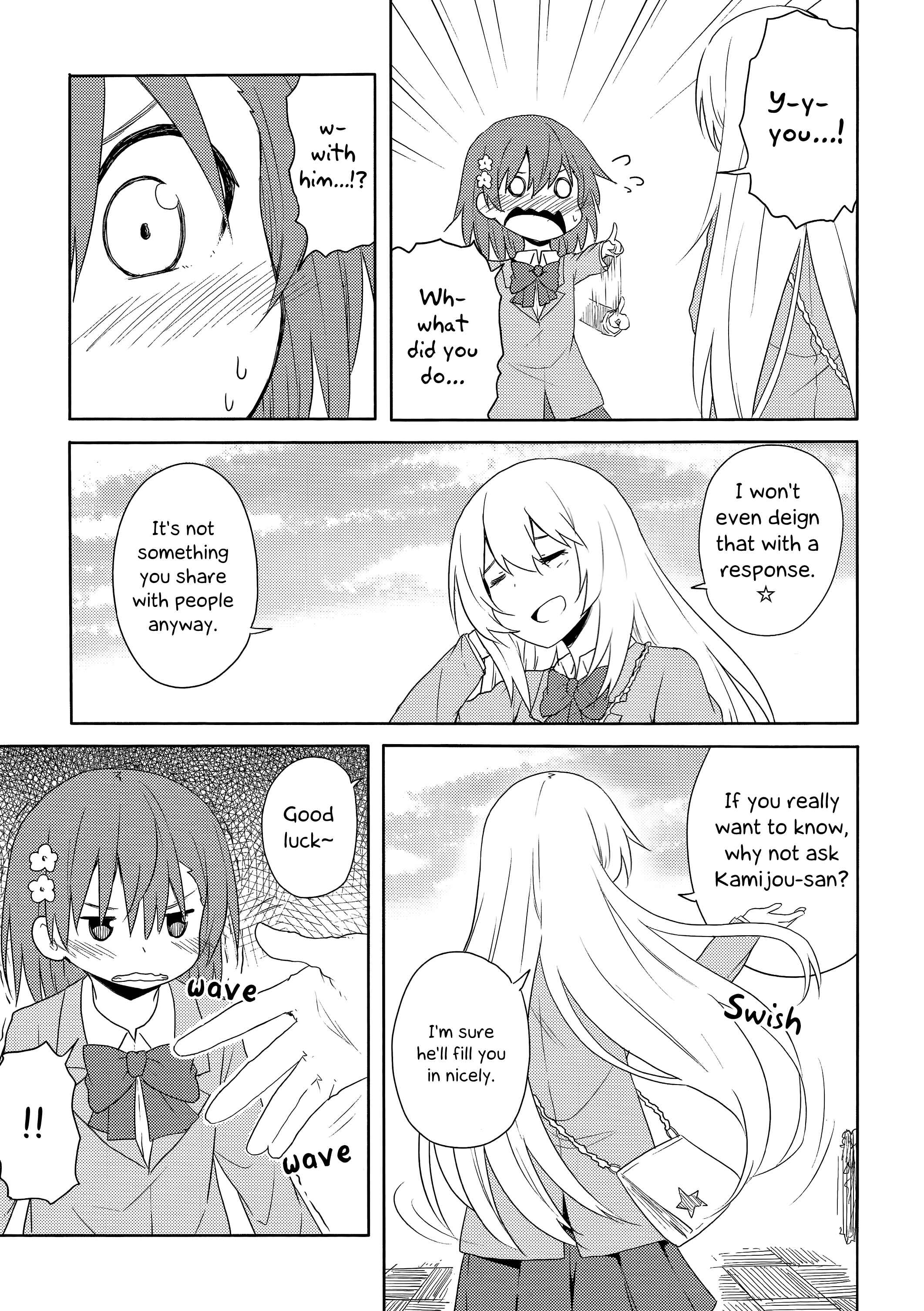 Page 18 Chapter 2 Toaru Kagaku no Railgun - Misa x Misa (Doujinshi)
