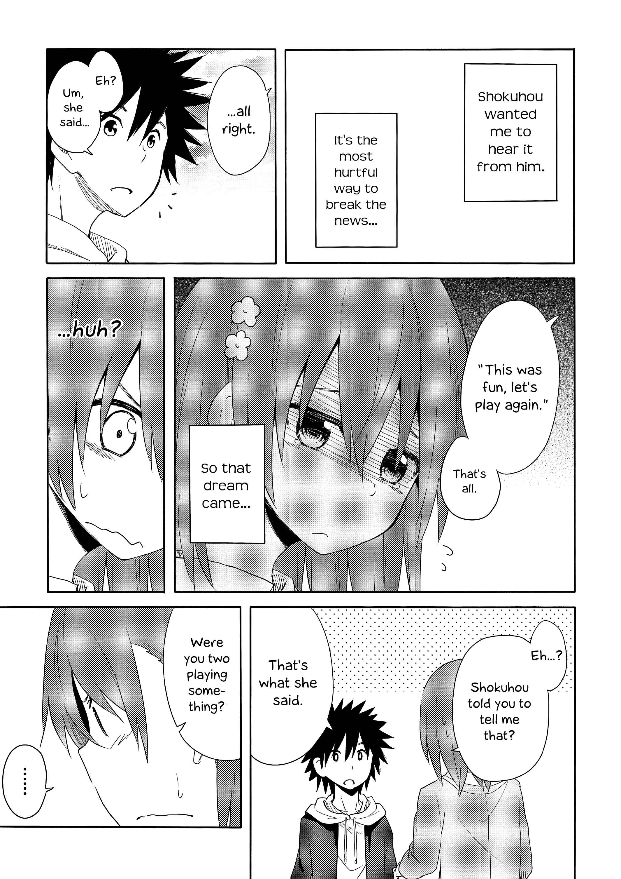 Page 22 Chapter 2 Toaru Kagaku no Railgun - Misa x Misa (Doujinshi)