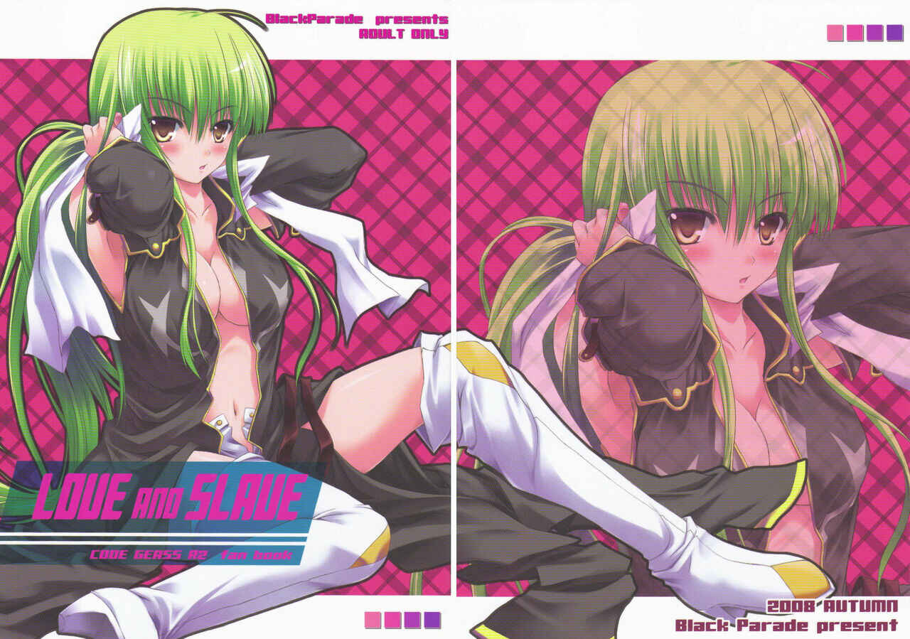 Page 1 Chapter Unknown_7295 Code Geass - Love and Slave (Doujinshi)