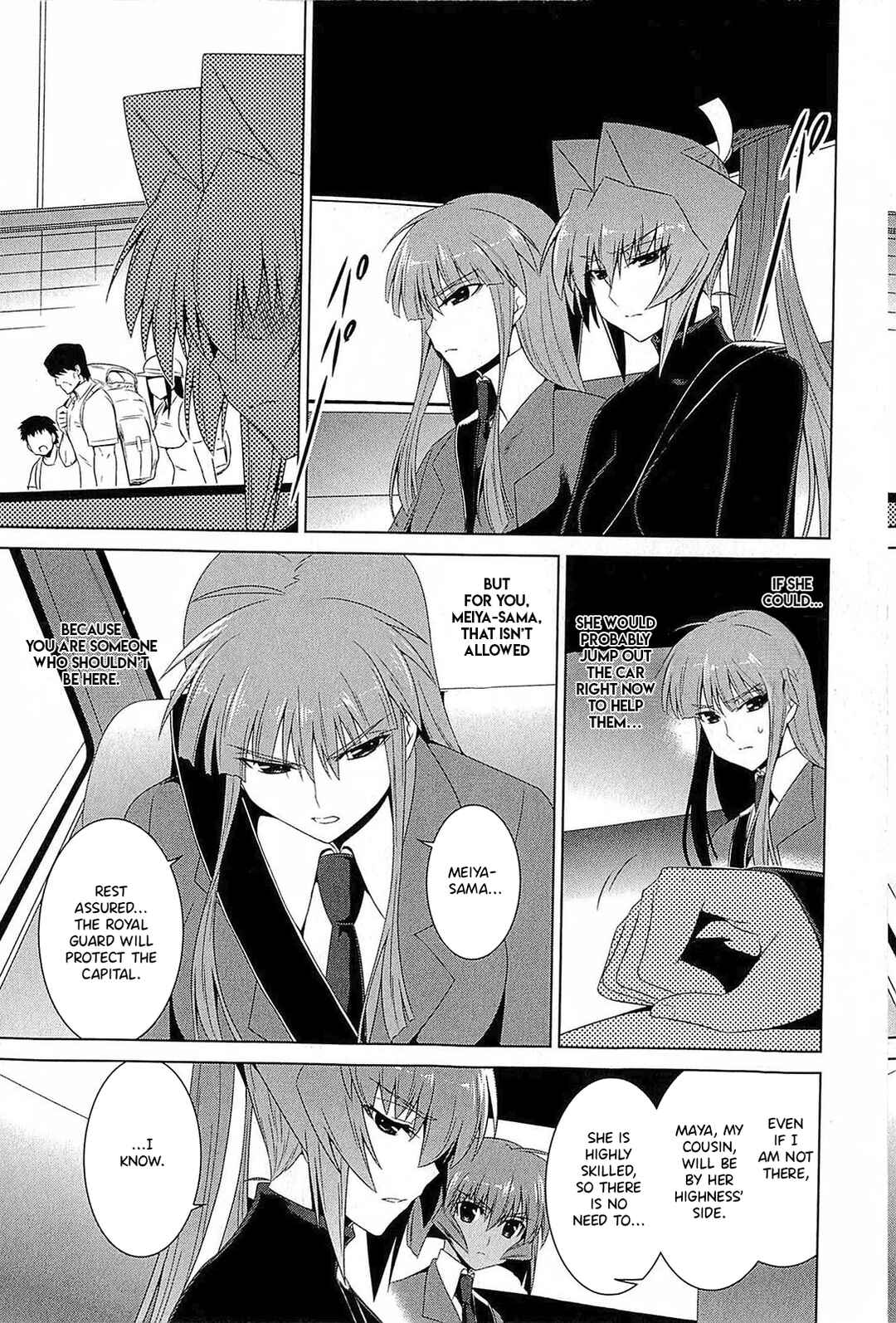 Page 10 Chapter 2 Muv-Luv Alternative: Tsukikage wa Yamiyo ni Arite