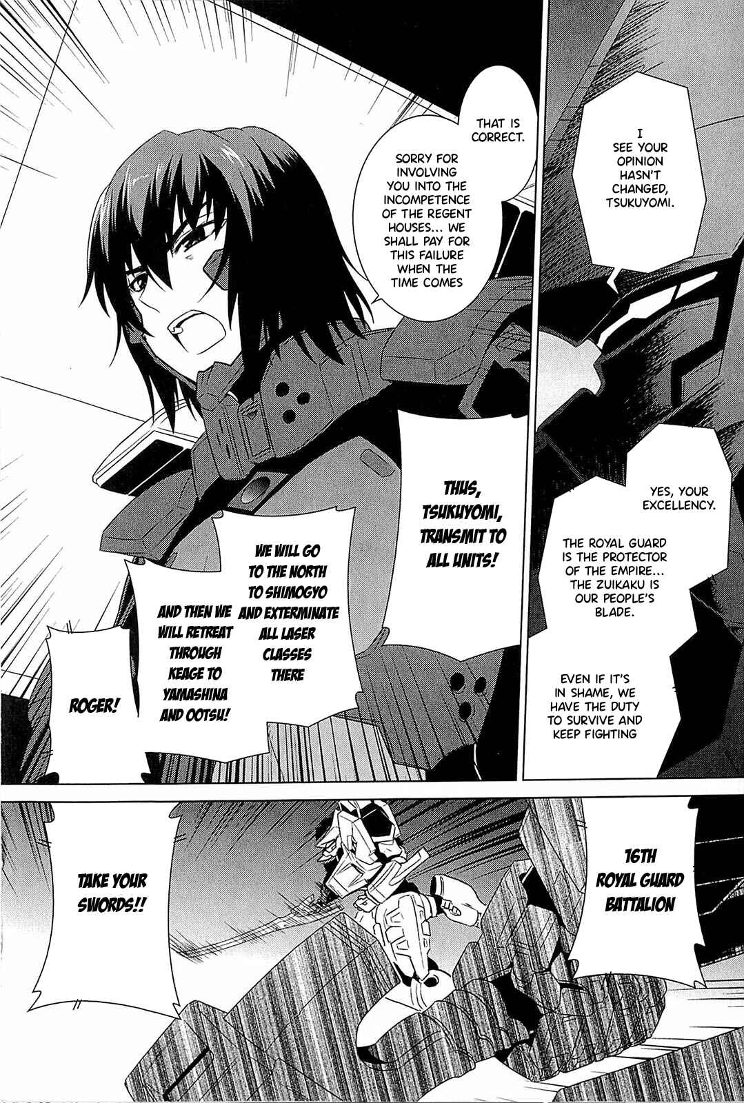 Page 14 Chapter 2 Muv-Luv Alternative: Tsukikage wa Yamiyo ni Arite