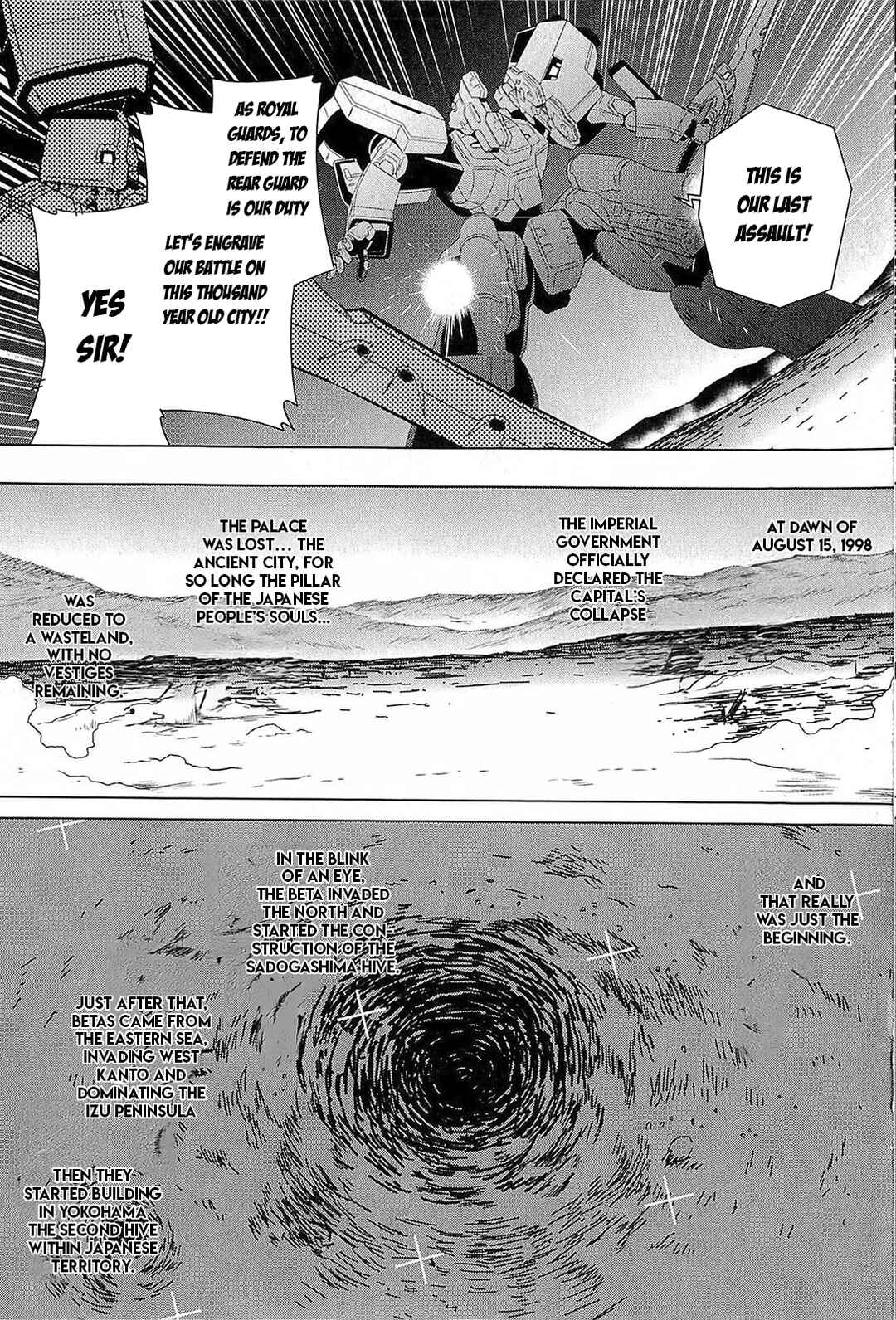 Page 15 Chapter 2 Muv-Luv Alternative: Tsukikage wa Yamiyo ni Arite