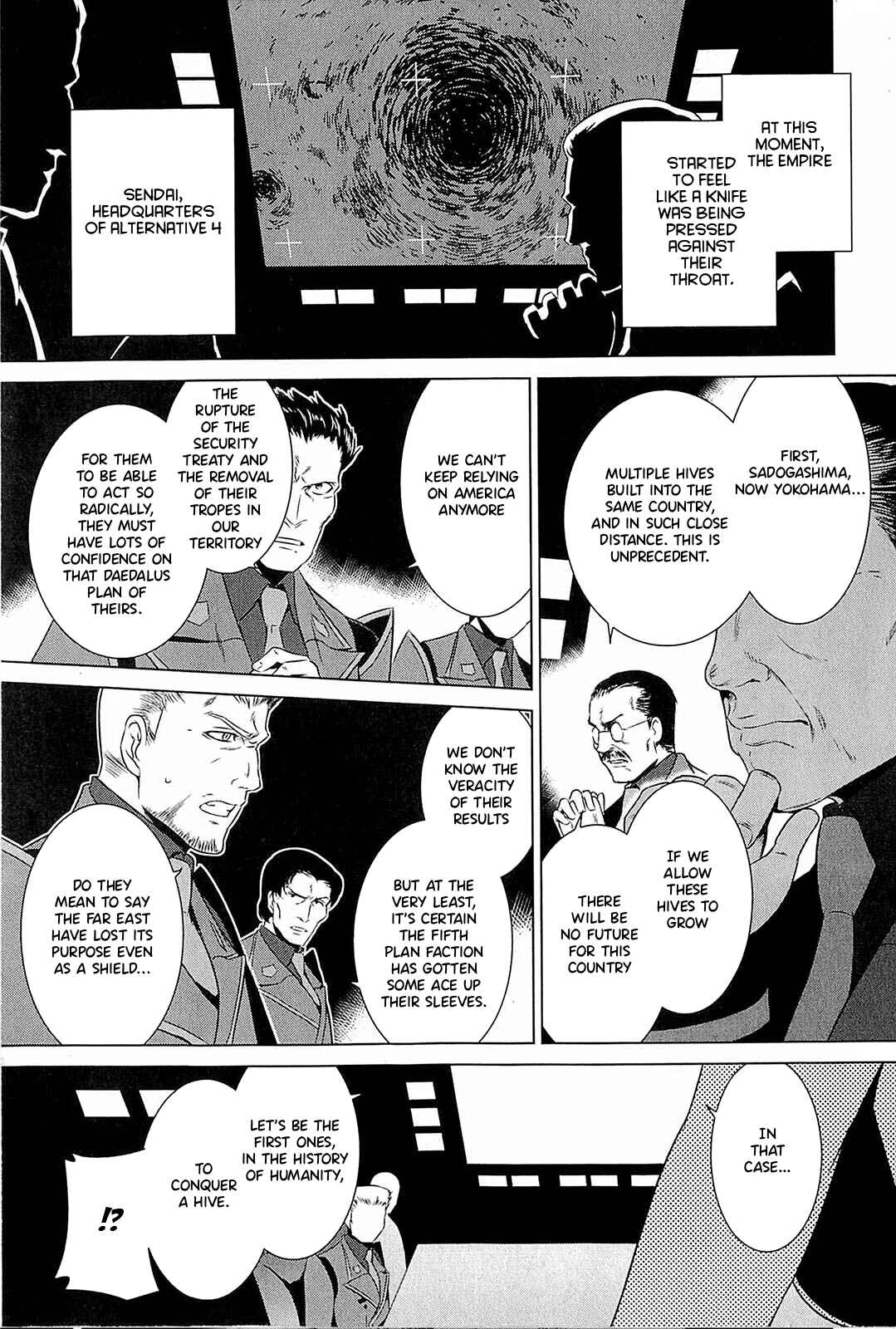 Page 16 Chapter 2 Muv-Luv Alternative: Tsukikage wa Yamiyo ni Arite