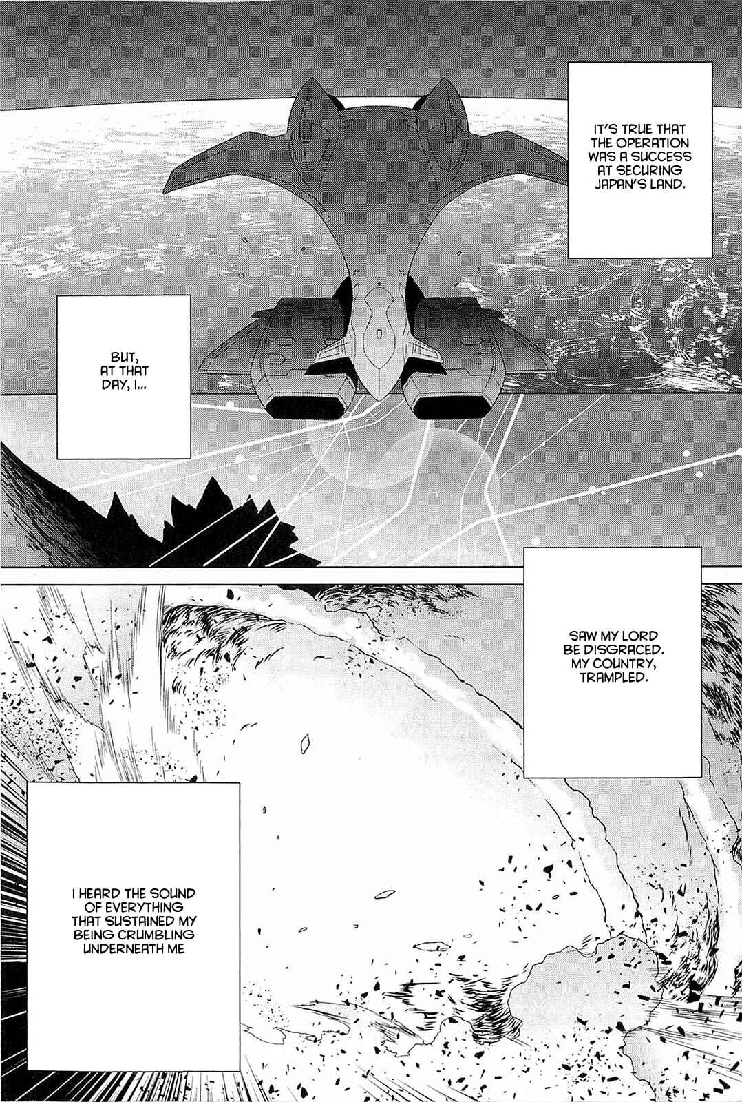 Page 20 Chapter 2 Muv-Luv Alternative: Tsukikage wa Yamiyo ni Arite