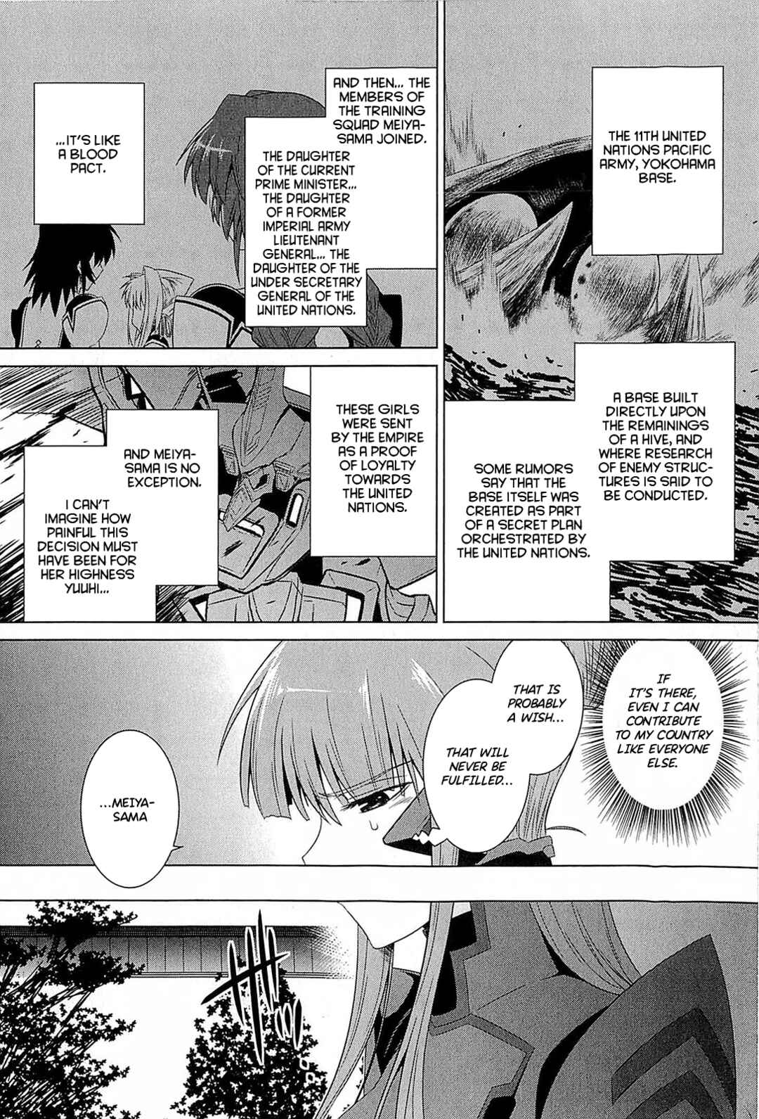 Page 25 Chapter 2 Muv-Luv Alternative: Tsukikage wa Yamiyo ni Arite