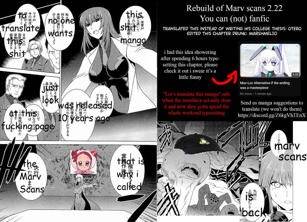 Page 31 Chapter 2 Muv-Luv Alternative: Tsukikage wa Yamiyo ni Arite