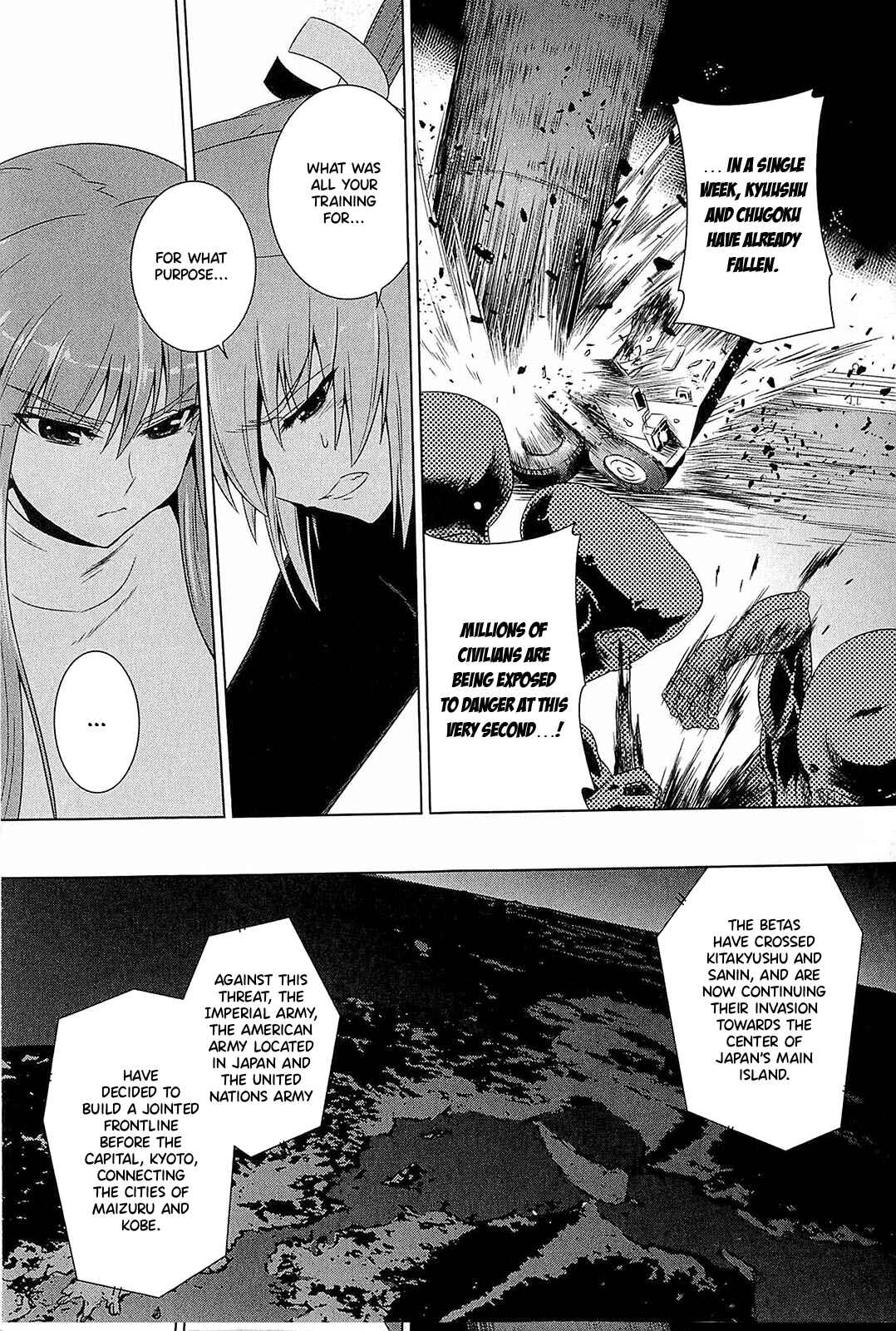 Page 7 Chapter 2 Muv-Luv Alternative: Tsukikage wa Yamiyo ni Arite