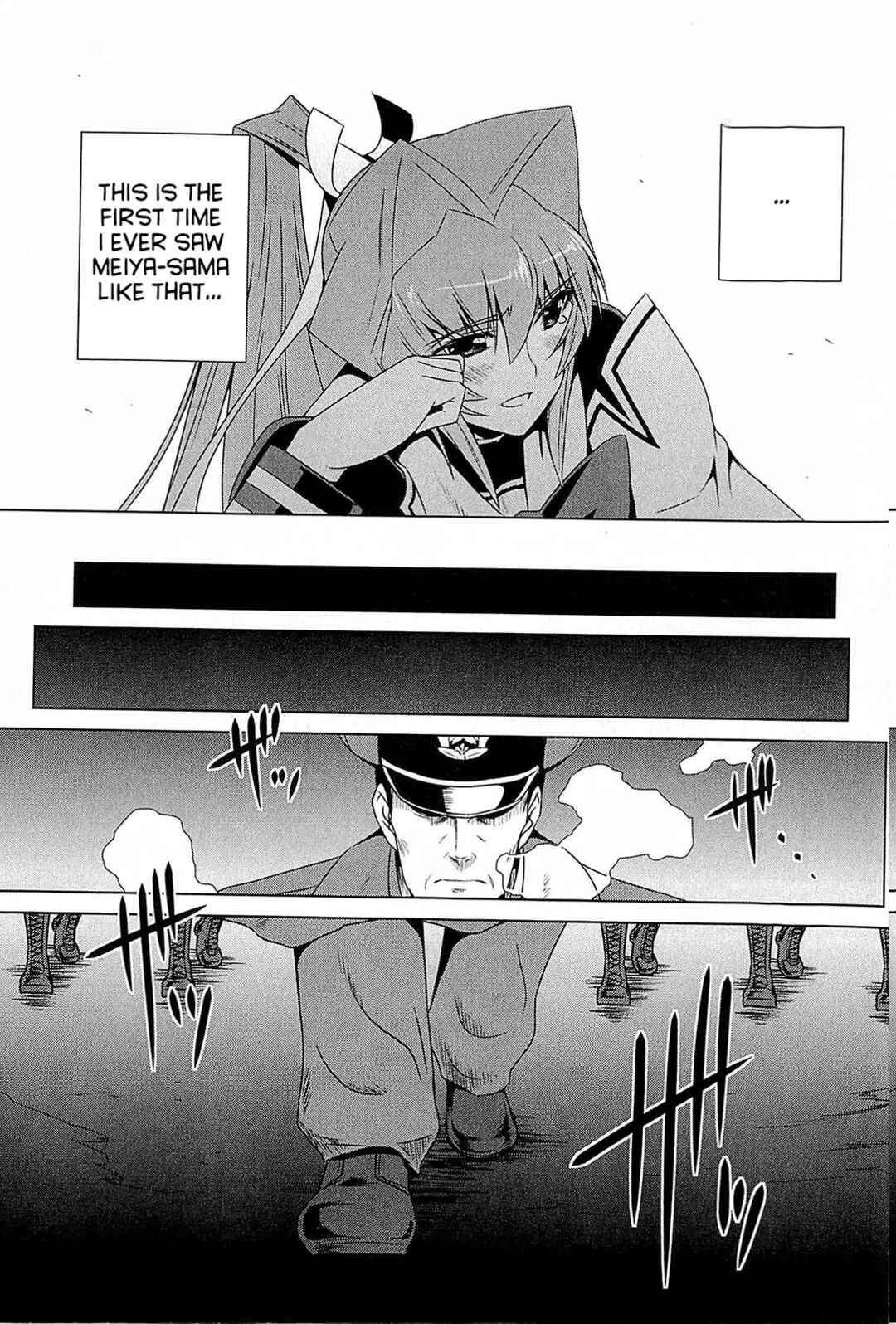 Page 11 Chapter 3 Muv-Luv Alternative: Tsukikage wa Yamiyo ni Arite