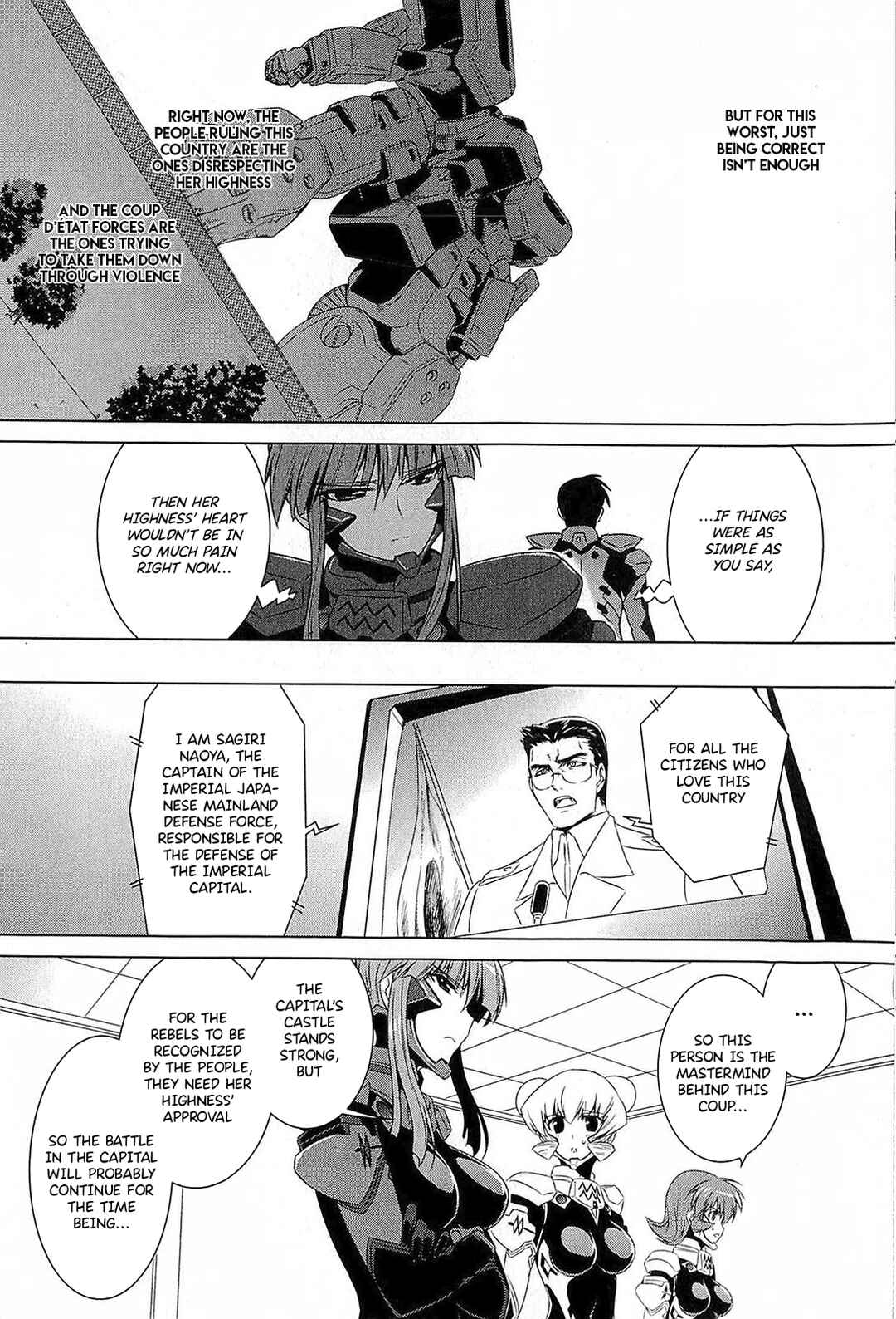 Page 17 Chapter 3 Muv-Luv Alternative: Tsukikage wa Yamiyo ni Arite