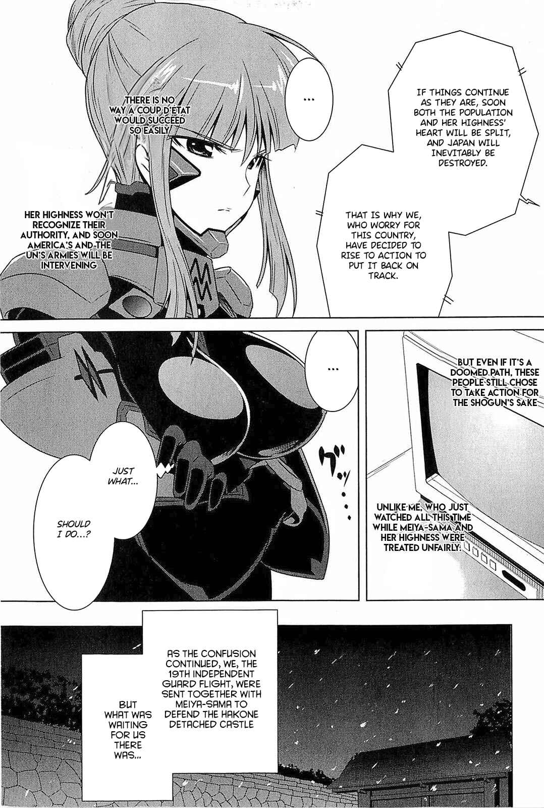 Page 18 Chapter 3 Muv-Luv Alternative: Tsukikage wa Yamiyo ni Arite