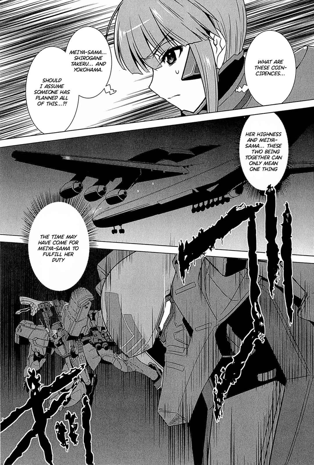 Page 20 Chapter 3 Muv-Luv Alternative: Tsukikage wa Yamiyo ni Arite