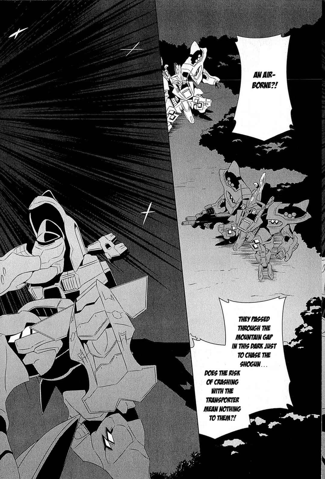 Page 21 Chapter 3 Muv-Luv Alternative: Tsukikage wa Yamiyo ni Arite
