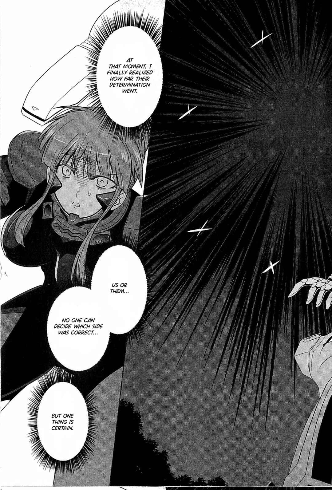 Page 22 Chapter 3 Muv-Luv Alternative: Tsukikage wa Yamiyo ni Arite