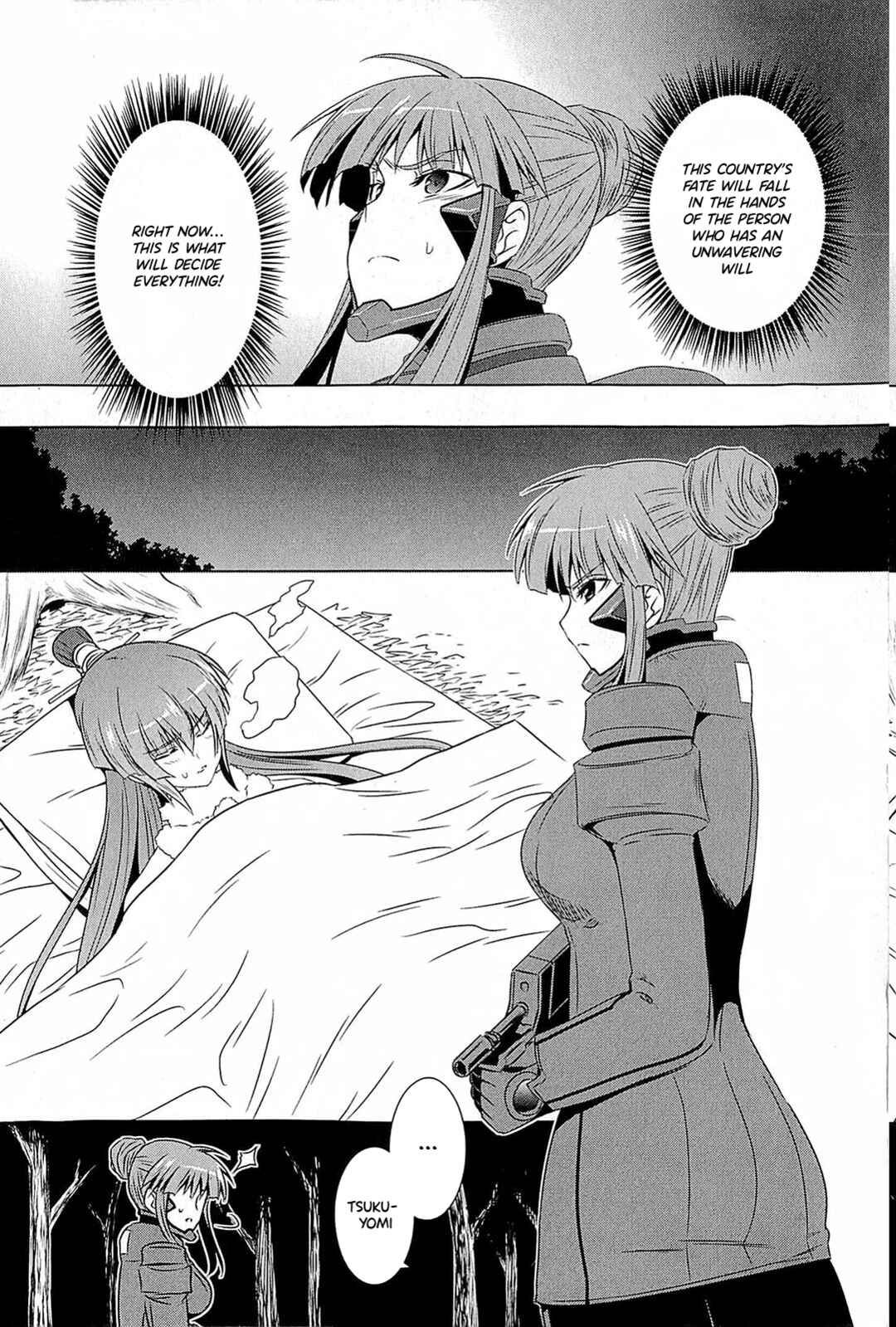 Page 23 Chapter 3 Muv-Luv Alternative: Tsukikage wa Yamiyo ni Arite