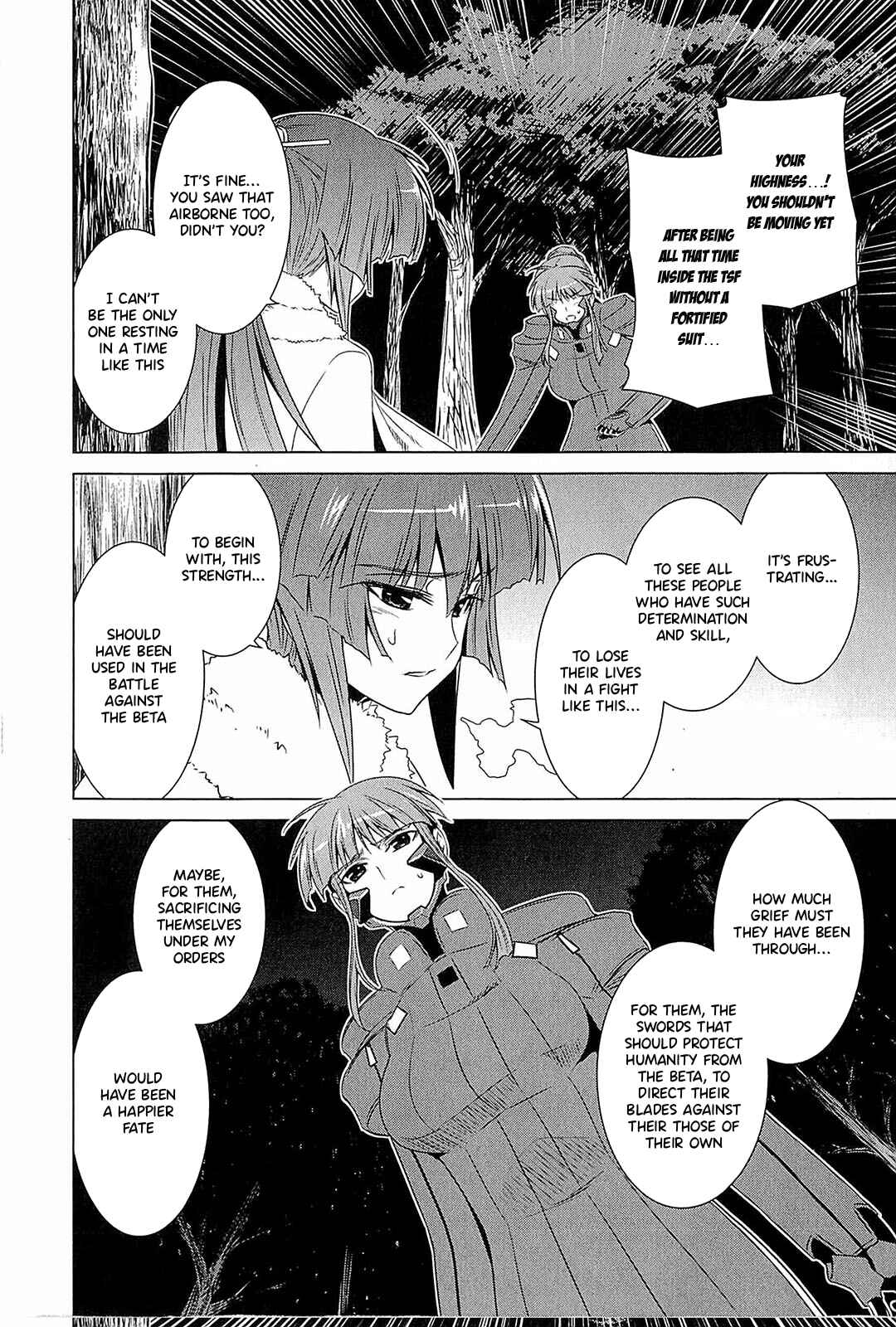 Page 24 Chapter 3 Muv-Luv Alternative: Tsukikage wa Yamiyo ni Arite