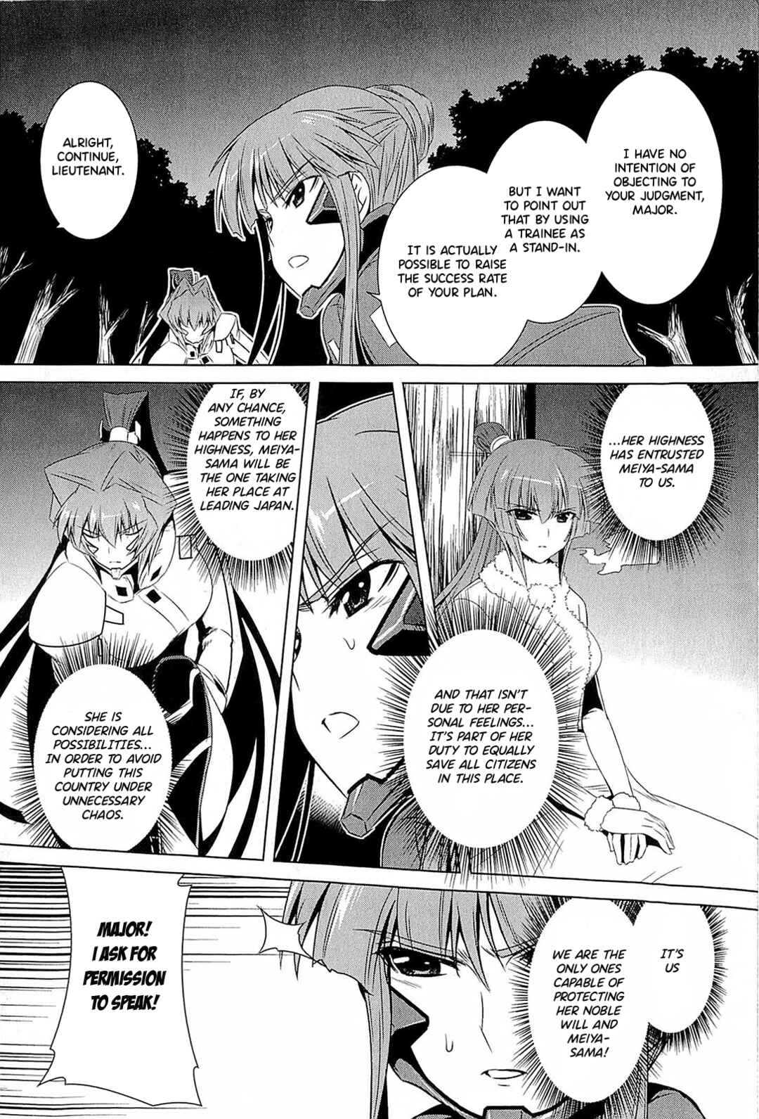 Page 27 Chapter 3 Muv-Luv Alternative: Tsukikage wa Yamiyo ni Arite