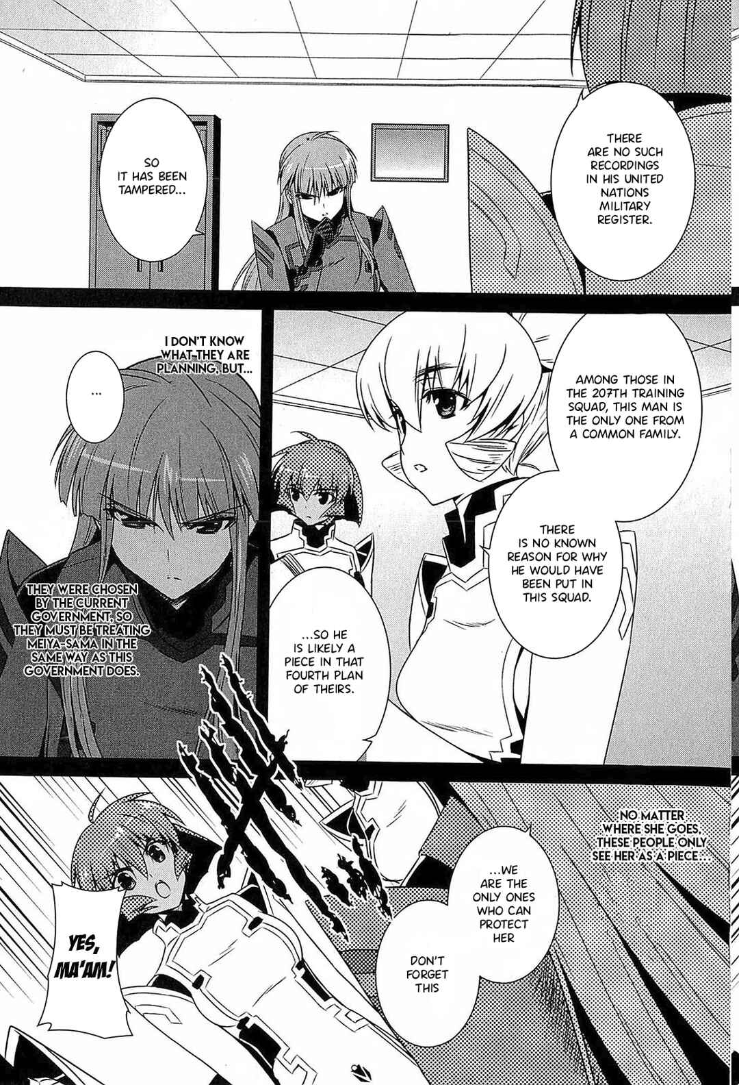 Page 3 Chapter 3 Muv-Luv Alternative: Tsukikage wa Yamiyo ni Arite