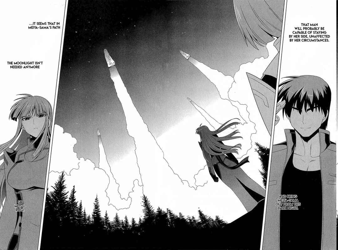 Page 37 Chapter 3 Muv-Luv Alternative: Tsukikage wa Yamiyo ni Arite