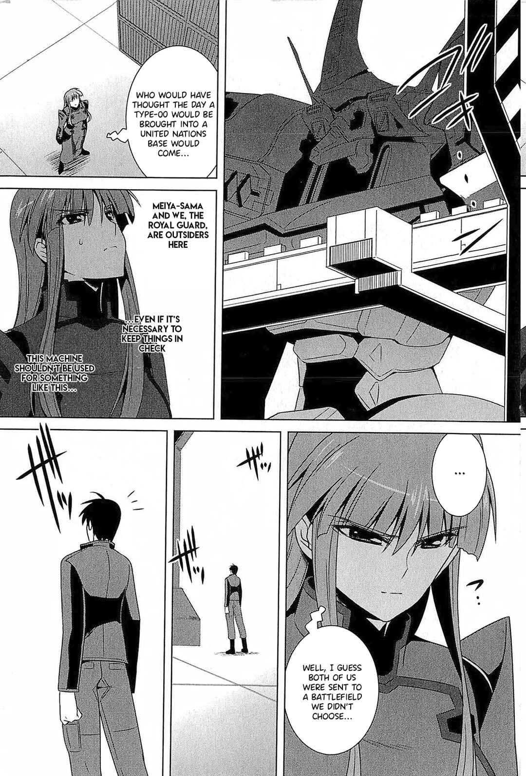 Page 5 Chapter 3 Muv-Luv Alternative: Tsukikage wa Yamiyo ni Arite