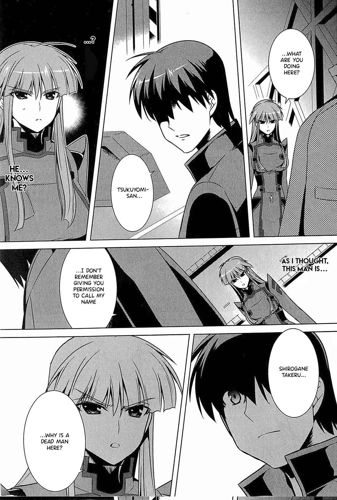 Page 6 Chapter 3 Muv-Luv Alternative: Tsukikage wa Yamiyo ni Arite