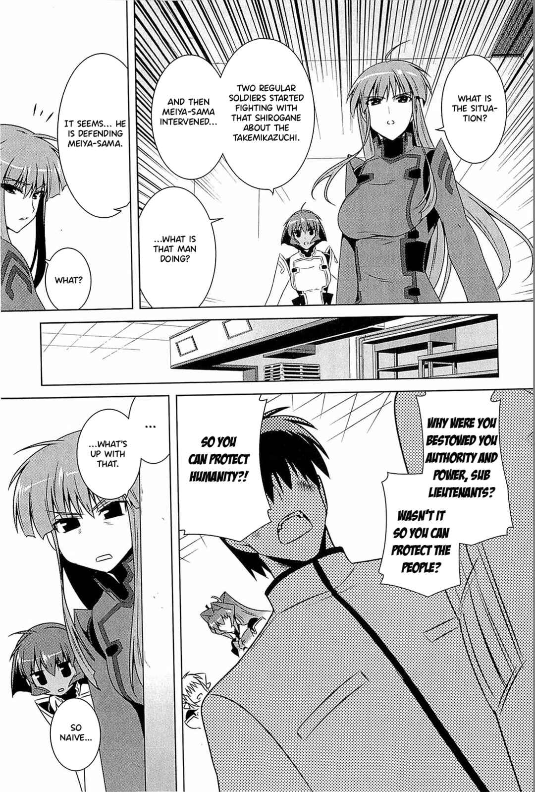 Page 8 Chapter 3 Muv-Luv Alternative: Tsukikage wa Yamiyo ni Arite