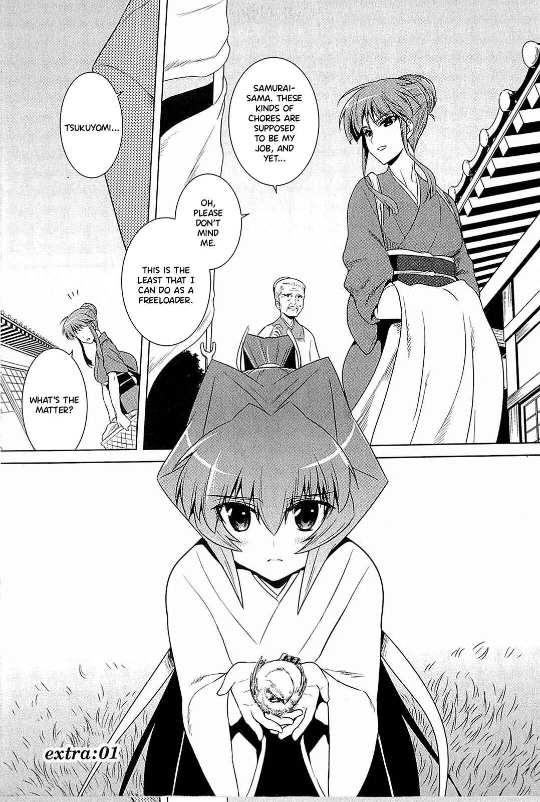 Page 1 Chapter 3.5 Muv-Luv Alternative: Tsukikage wa Yamiyo ni Arite