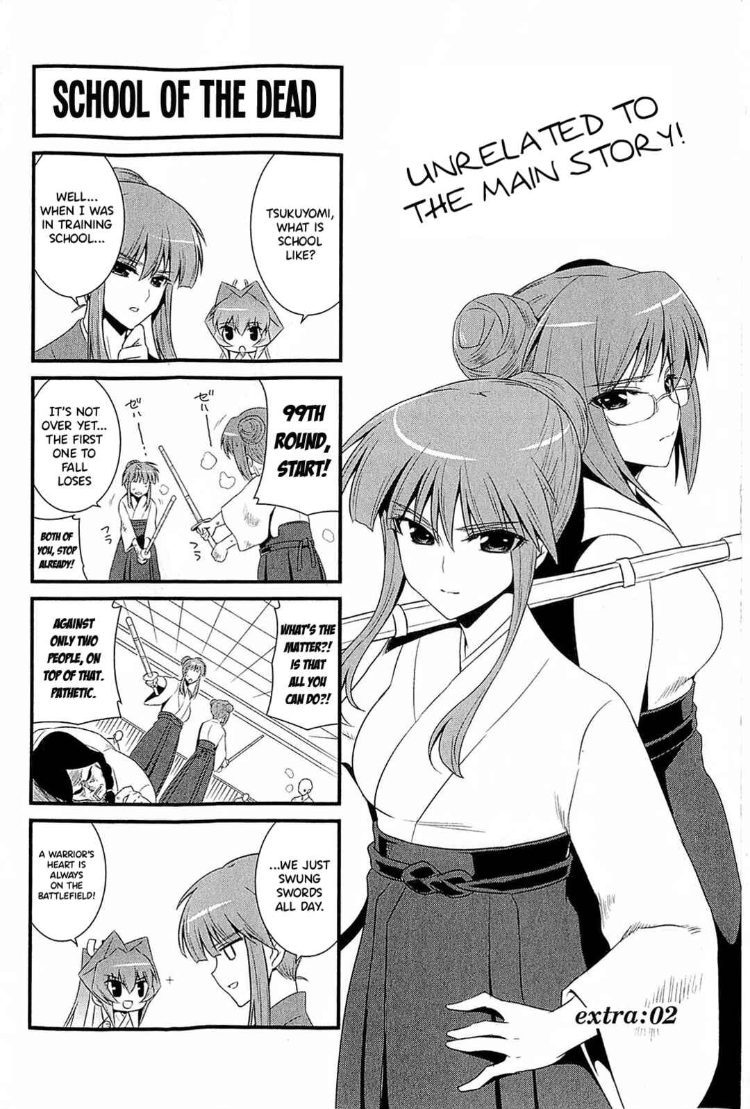 Page 12 Chapter 3.5 Muv-Luv Alternative: Tsukikage wa Yamiyo ni Arite