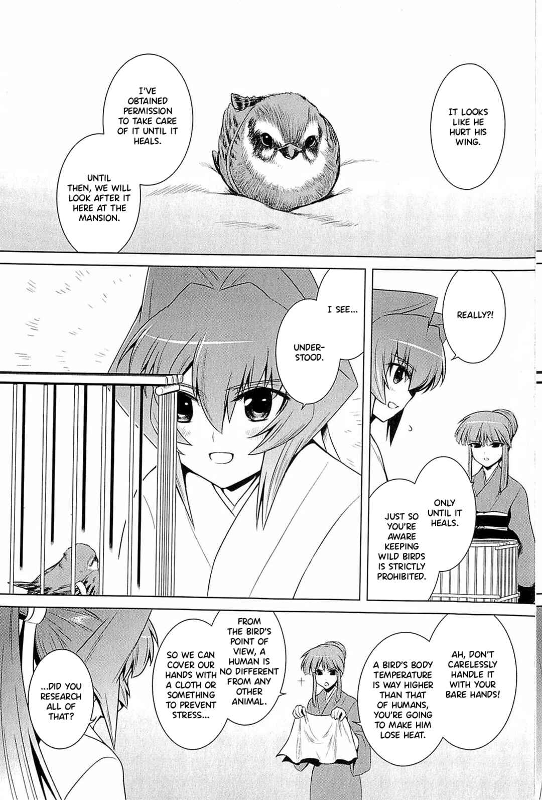 Page 2 Chapter 3.5 Muv-Luv Alternative: Tsukikage wa Yamiyo ni Arite